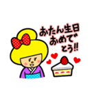 KOKESHI  GIRL（個別スタンプ：37）