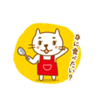 食いしん坊ネコとお食事キャラクターズ（個別スタンプ：2）