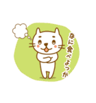 食いしん坊ネコとお食事キャラクターズ（個別スタンプ：3）