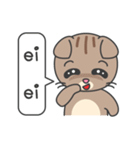 Fugui The Cat English Version（個別スタンプ：4）