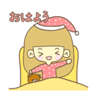 Tylor Sweetie (Japanese)（個別スタンプ：7）