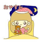 Tylor Sweetie (Japanese)（個別スタンプ：8）