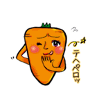 野菜おじさん（個別スタンプ：12）