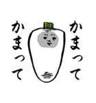野菜おじさん（個別スタンプ：15）