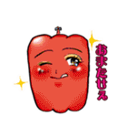 野菜おじさん（個別スタンプ：18）