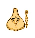 野菜おじさん（個別スタンプ：21）