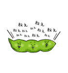 野菜おじさん（個別スタンプ：22）
