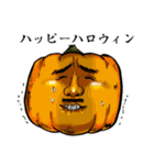 野菜おじさん（個別スタンプ：24）