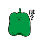 野菜おじさん（個別スタンプ：30）