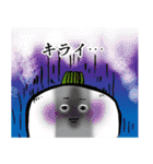 野菜おじさん（個別スタンプ：32）