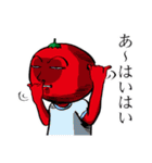 野菜おじさん（個別スタンプ：40）
