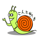 Didi Snail (JPN)（個別スタンプ：1）