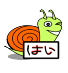 Didi Snail (JPN)（個別スタンプ：2）