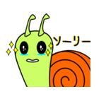 Didi Snail (JPN)（個別スタンプ：5）