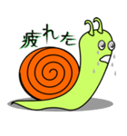 Didi Snail (JPN)（個別スタンプ：6）
