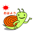 Didi Snail (JPN)（個別スタンプ：10）