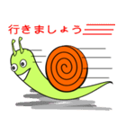 Didi Snail (JPN)（個別スタンプ：15）