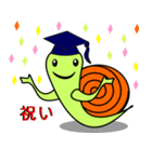 Didi Snail (JPN)（個別スタンプ：17）