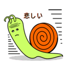 Didi Snail (JPN)（個別スタンプ：35）