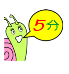 Didi Snail (JPN)（個別スタンプ：39）