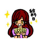ママすたんぷ（個別スタンプ：5）