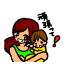 ママすたんぷ（個別スタンプ：9）
