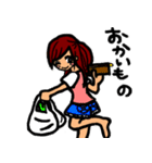 ママすたんぷ（個別スタンプ：11）