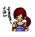 ママすたんぷ（個別スタンプ：15）