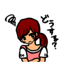 ママすたんぷ（個別スタンプ：16）