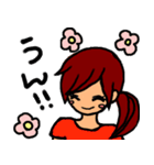 ママすたんぷ（個別スタンプ：19）