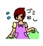 ママすたんぷ（個別スタンプ：20）