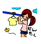 ママすたんぷ（個別スタンプ：21）