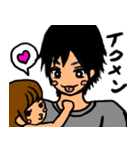 ママすたんぷ（個別スタンプ：23）
