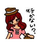 ママすたんぷ（個別スタンプ：26）