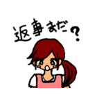 ママすたんぷ（個別スタンプ：30）