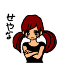 ママすたんぷ（個別スタンプ：31）