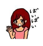 ママすたんぷ（個別スタンプ：32）