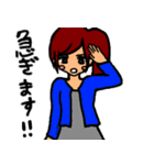 ママすたんぷ（個別スタンプ：33）