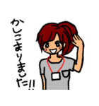ママすたんぷ（個別スタンプ：37）