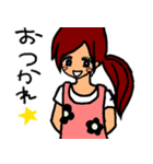 ママすたんぷ（個別スタンプ：39）