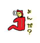 キャットマン（個別スタンプ：23）