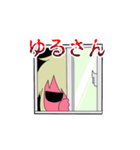 バリスタ！本音のスタンプ（個別スタンプ：36）