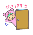 くま女。日常スタンプ（個別スタンプ：1）