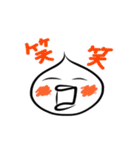 しずくのドキドキ日常（個別スタンプ：1）
