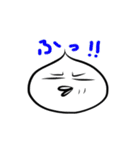 しずくのドキドキ日常（個別スタンプ：2）