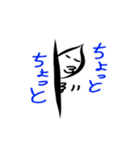 しずくのドキドキ日常（個別スタンプ：9）