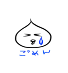 しずくのドキドキ日常（個別スタンプ：14）