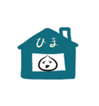 しずくのドキドキ日常（個別スタンプ：15）