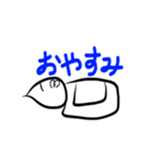 しずくのドキドキ日常（個別スタンプ：21）