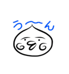 しずくのドキドキ日常（個別スタンプ：23）